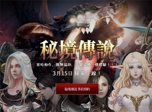 鸡大到二斤左右怎么容易死怎么办？