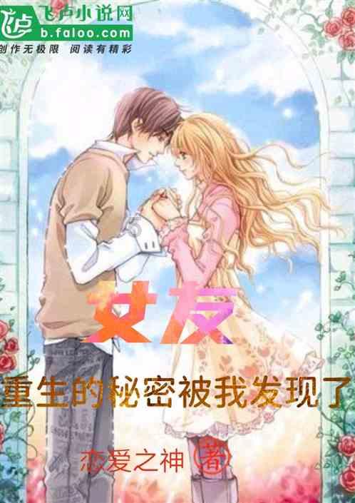 聚丙烯出口在未来5年或保持稳中有增的态势