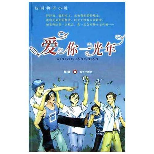 抖阴短视频在线下载游戏画面