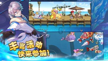 打造“海上新广东”  海洋产业从业人员超百万
