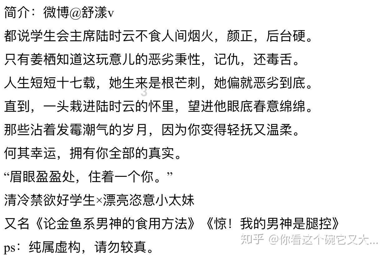 巫师3：狂猎