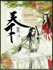 郭士强:执教生涯最难忘辽篮夺冠,那晚喝酒把自己喝去医院了