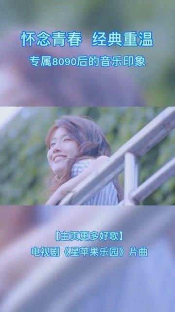 自由勇士历险记3