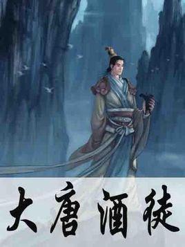 超能动物联盟