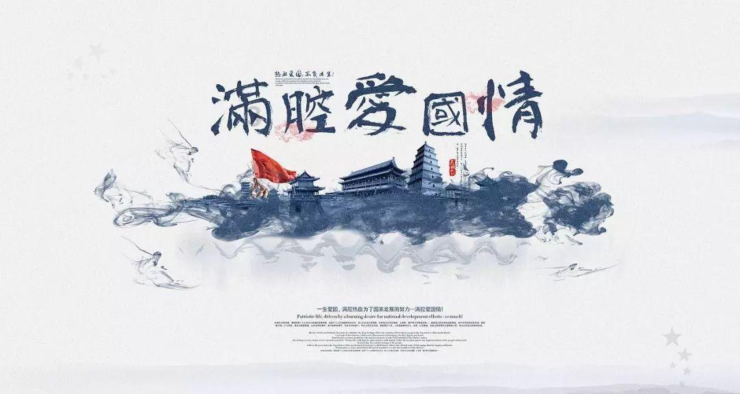 曾经最帅‘杨逍’孙兴:昔日荧幕之星,如今何去何从