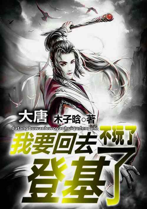 【村村好戏】牡丹区大黄集镇2024“戏曲迎春过大年”系列演出活动拉开序幕