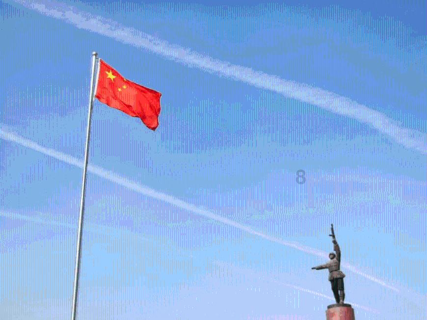 幻想乡大冒险2
