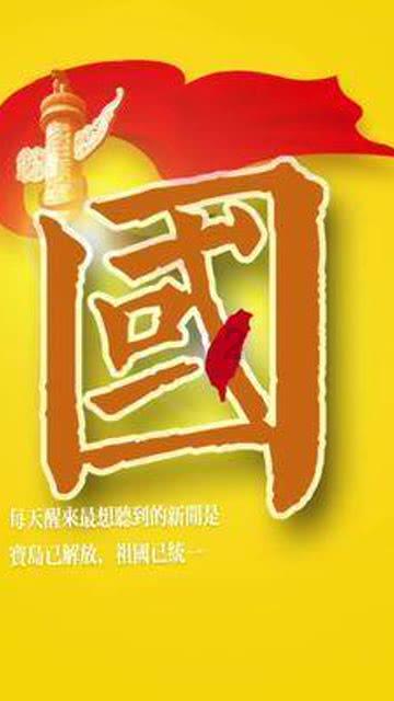 为什么有人喝水也会胖游戏画面