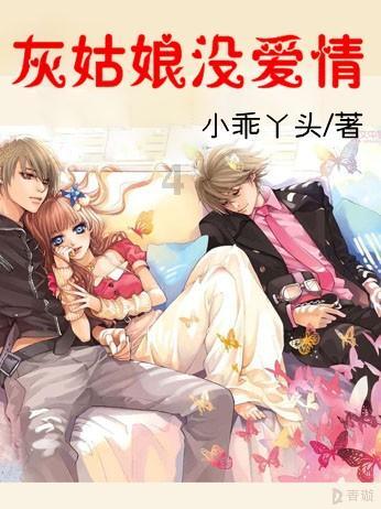 内蒙古杭锦旗总工会开展2024年“两节”慰问环卫工人和残疾职工活动