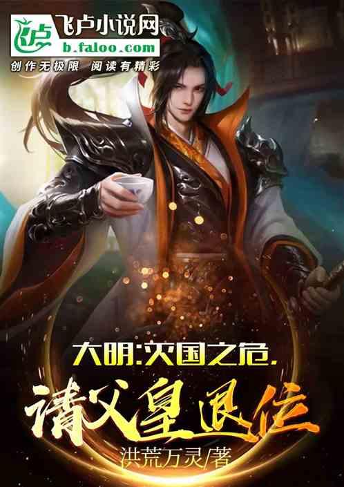 尼尔机械纪元