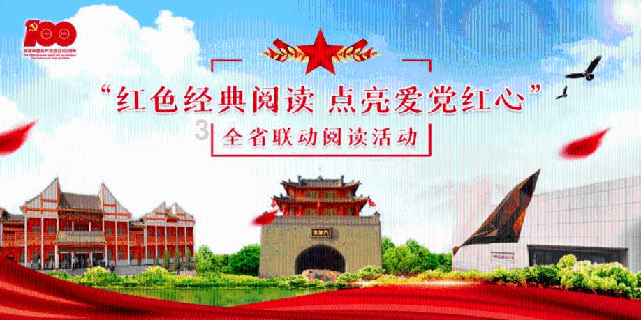 重庆黔江：志愿者为村民写春联送祝福