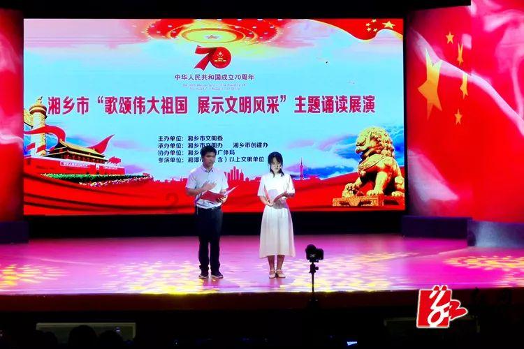 无可救药