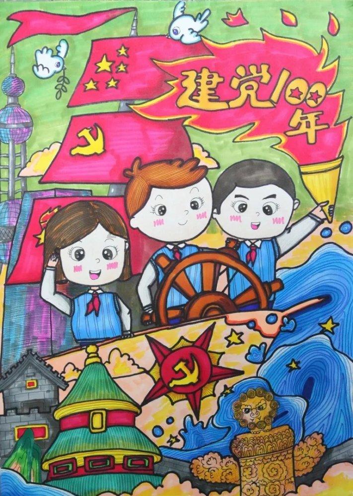 玖玖环保小达人
