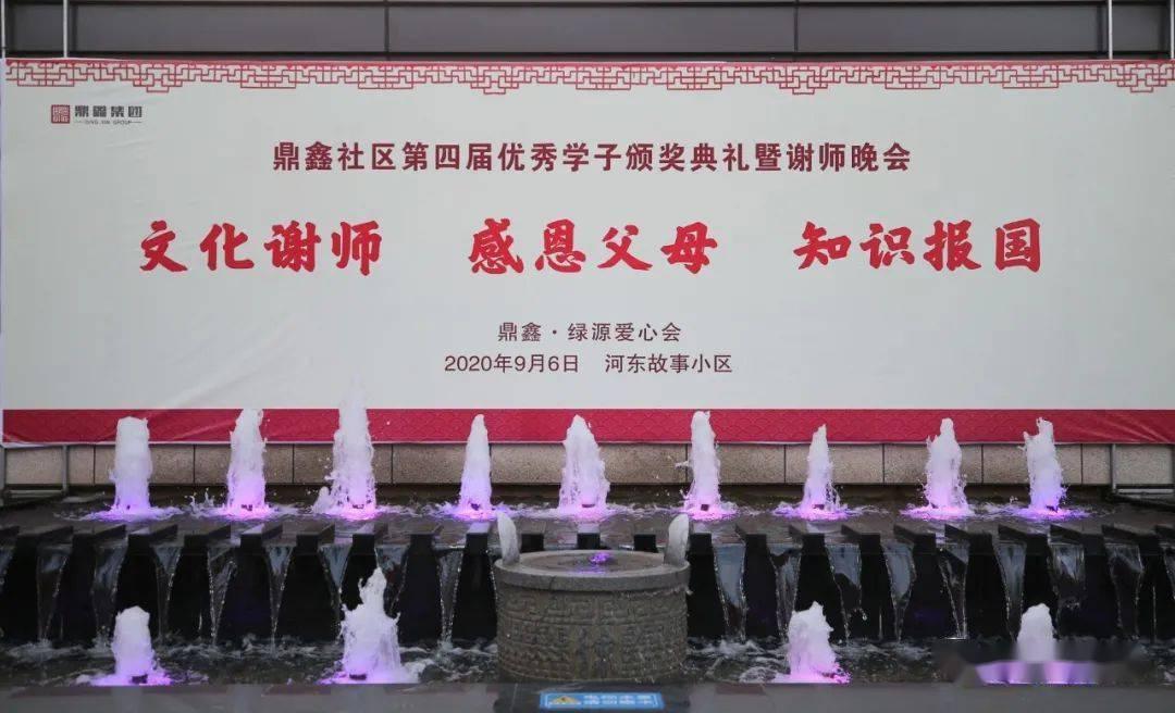 今年德云社成员为什么不上春晚？游戏画面