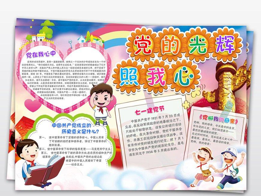 67号仓库