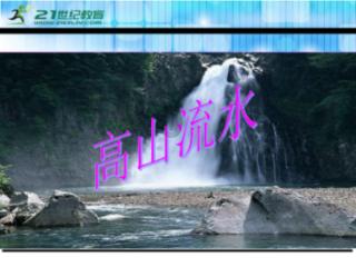甘肃省“非遗过大年,文化进万家”主会场活动启动