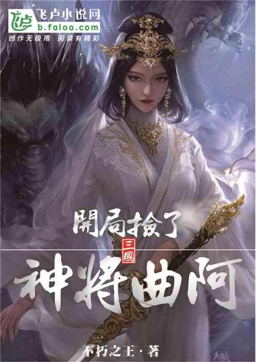 逃离办公室房间
