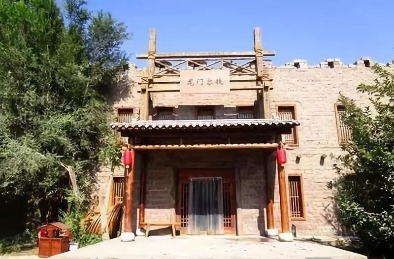 三国群英5